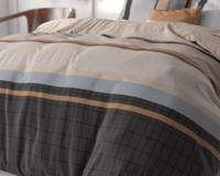 Sleeptime Darina Multi 240 x 200/220 cm