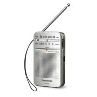 Transistor Radio Panasonic RF-P50DEG-S Rood Zilverkleurig