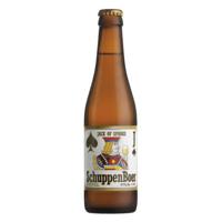 Het Nest Schuppenboer 33Cl