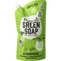 Marcel&apos;s GR Soap Afwasmiddel basilicum & vertivert gras navulling