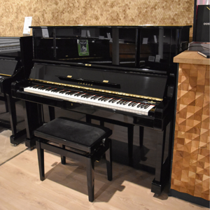 Yamaha YUX PE messing piano  3509110-3917