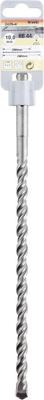 Hamerboor 16x200mm - Kwb