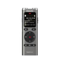 Digital voice recorder philips dvt 2075 interviews