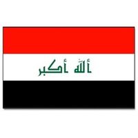 Gevelvlag/vlaggenmast vlag Irak 90 x 150 cm   -