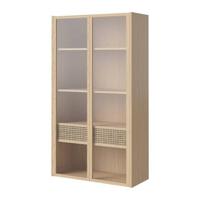 Bolia Cana Wandkast - Hoog - Witgepigmenteerd Geolied Eiken Bolia Cana Wandkast - Hoog - Witgepigmenteerd Geolied Eiken