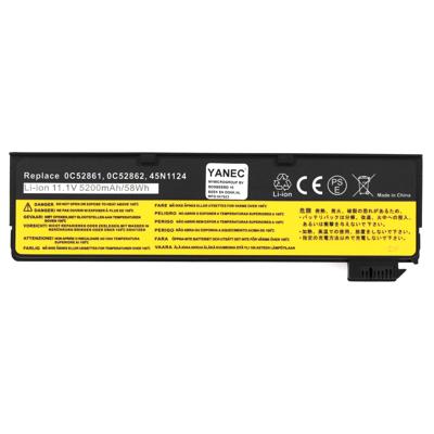 YANEC laptop accu 5200mah