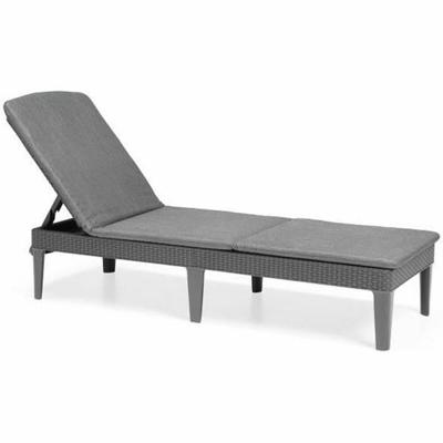 Solstol Allibert by KETER Jaipur Grijs Donker grijs 187 x 58 x 29 cm