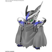 SD Gundam World Heroes: Leif Gundam GP04 Model Kit