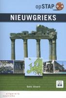 opSTAP Nieuwgrieks (Paperback) opSTAP Nieuwgrieks (Paperback)