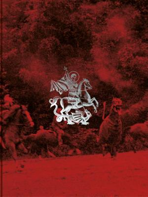 Drakeblood (Hardback)