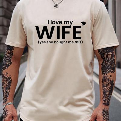 Bon&Bon Homme Men's Plus Slogan Graphic Tee | Khaki Short Sleeve Khaki / 1XL