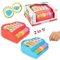 Little Stars Baby piano xylofoon 2-in-1 Little Stars Baby piano xylofoon 2-in-1