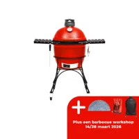 Kamado Joe Classic II 2