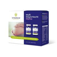Multi Dag & Nacht Mama