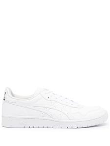 Comme Des Garçons Shirt baskets en cuir - Blanc