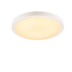 SLV Ronde verandalampAinos met bewegingssensor wit - 229971