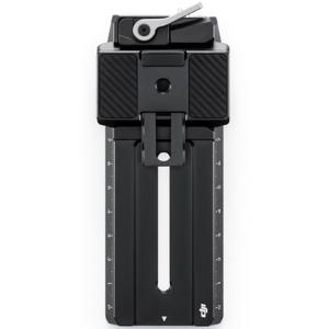 DJI RS Pro Lower Quick-Release Plate (2024)