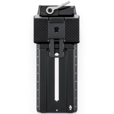 DJI RS Pro Lower Quick-Release Plate (2024)