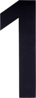 Formani Square LSQHN150 huisnummer - mat zwart Formani Square LSQHN150 huisnummer - mat zwart