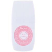 Polaar Ice Pure Mineral Deodorant 50ml