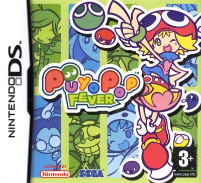 Puyo Pop Fever Puyo Pop Fever