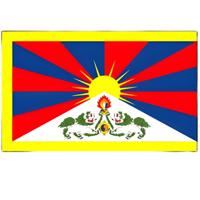 Vlag Tibet - 90 x 150 cm - Tibetaanse Vlag - Feestartikelen - polyester