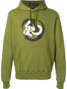 Undercover hoodie à imprimé graphique - Vert