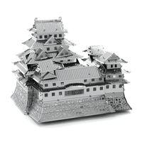 Metal Earth Himeji Castle Metalen bouwpakket - thumbnail