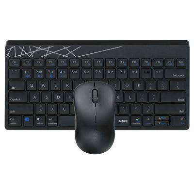 Rapoo Draadloze Combo set toestenbord en muis Multi-mode 8000M Toetsenbord Zwart