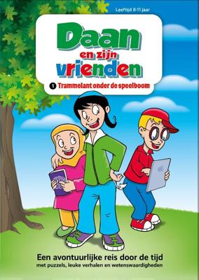 Daan en zijn vrienden (Paperback)