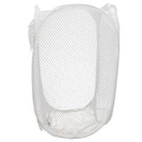 Wasmand flexibel/opvouwbaar - wit - kunststof - 30 x 30 x 50 cm - 55 liter