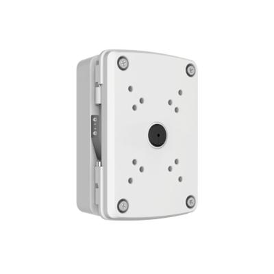 Beveiligingscamera Dahua PFA126