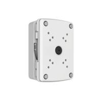 Beveiligingscamera Dahua PFA126