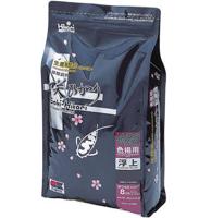 Saki Hikari Saki Hikari Color Medium 2kg