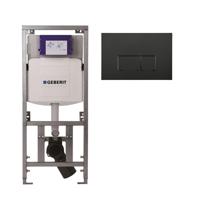 Geberit Inbouwreservoir - UP320 - QeramiQ push bedieningsplaat - dualflush- rechthoekige knoppen - kunststof zwart mat SW706189 0701131