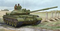 Trumpeter 1/35 Russian T-62 BDD Mod.1984 (Mod.1962 modification)