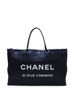 CHANEL Pre-Owned grand sac Essential médium (2009) - Noir - thumbnail