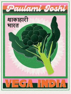 Vega India - Paulami Joshi - ebook