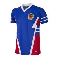 Joegoslavië Retro Voetbalshirt 1990 - thumbnail