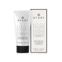 Avant Age Nutri-Revive Hand, Nail & Cuticle 3-1 Anti-Ageing Cream 50ml