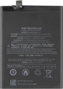 Xiaomi Black Shark (Helo) accu BSO1FA origineel