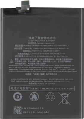 Xiaomi Black Shark (Helo) accu BSO1FA origineel