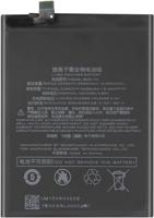 Xiaomi Black Shark (Helo) accu BSO1FA origineel Xiaomi Black Shark (Helo) accu BSO1FA origineel