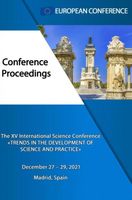 Trends in The Development of Science and Practice - European Conference - ebook