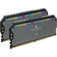 Corsair 32 GB DDR5-6000 Kit werkgeheugen CMT32GX5M2B6000Z30K, Dominator Platinium RGB, EXPO - thumbnail