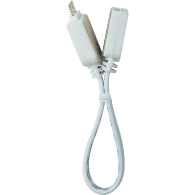 Paulmann 70215 Verbindingskabel (l x b x h) 11 cm x 13 mm x 5 mm 1 stuk(s)