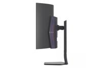 LG 45GS95QE-B computer monitor 114,3 cm (45") 3440 x 1440 Pixels Wide Quad HD OLED Zwart - thumbnail