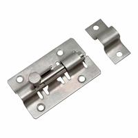 Deurklink EDM 86077 ps15 Roestvrij staal 100 mm Deurklink EDM 86077 ps15 Roestvrij staal 100 mm