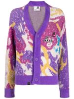 AAPE BY *A BATHING APE® cardigan colour block à logo appliqué - Violet