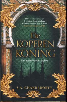 De koperen koning (Hardback)